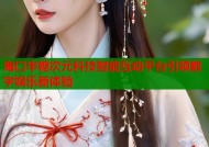 海口半糖次元科技智能互动平台引领数字娱乐新体验