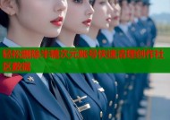 轻松删除半糖次元账号快速清理创作社区数据