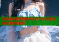 约稿猫米画师推糖半次元平台 快速连接优质原创画师