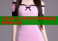 王者花木兰x兰陵王半次元堆糖高清美图收藏与分享