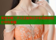 淘宝半糖二次元正版周边手机壳原创设计尽在掌握