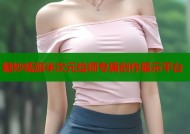 糖炒纸旗半次元绘师专属创作展示平台