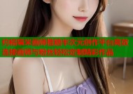 约稿猫米画师推糖半次元创作平台高效连接画师与粉丝轻松定制精彩作品